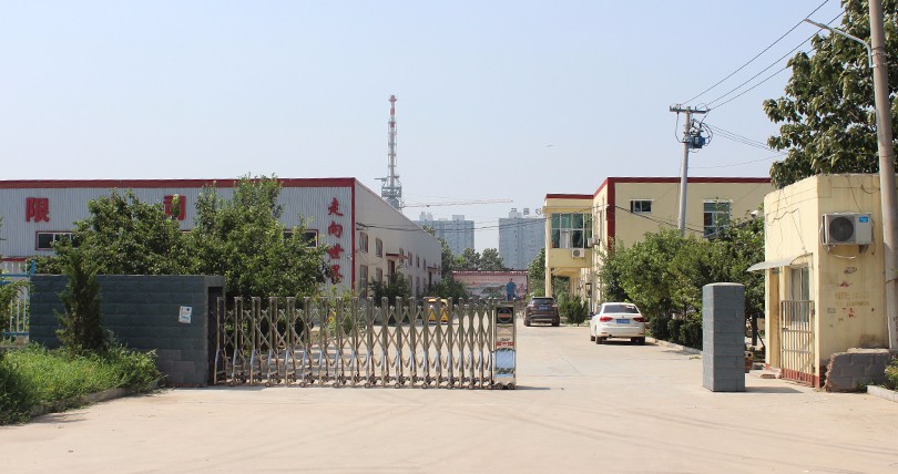 菏澤市裕興機械制造股份有限公司